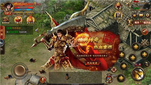 原始传奇打宝去什么地方好 原始传奇打宝位置介绍