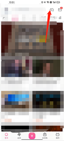 b站app怎么静音 哔哩哔哩游戏专区静音播放设置方法