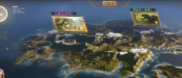 巨兽战场免费10连抽怎么获得 巨兽战场免费10连抽获得方法