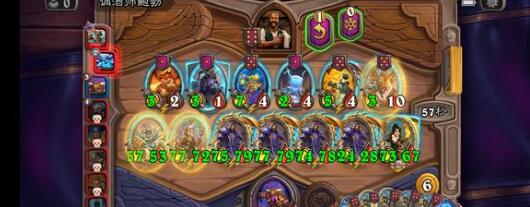 炉石传说2023咆哮德卡组强度怎么样 玩法思路介绍