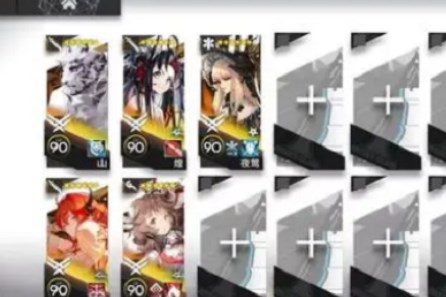 明日方舟维多利亚迷雾战区怎么打 明日方舟维多利亚迷雾战区打法攻略