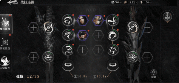 古魂魂核怎么用 古魂魂核用法攻略