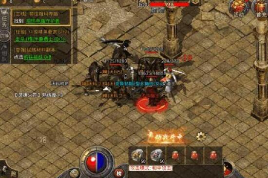 原始传奇法阵怎么开启 原始传奇法阵开启方法