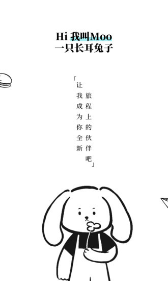 moo日记怎么发布日记 具体操作方法介绍