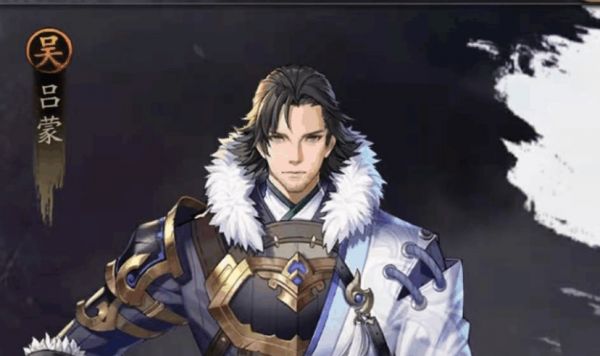 神将三国吕蒙怎么样 神将三国吕蒙分析介绍