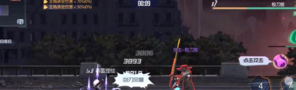 黑月手游公会技能学习哪些 黑月手游公会技能选择推荐