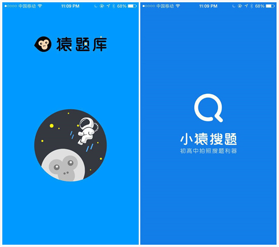 猿题库怎么删除练题记录 猿题库清除做题记录方法