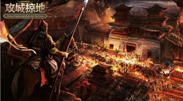 攻城掠地韩琼副本低配怎么过 攻城掠地韩琼副本低配通关流程