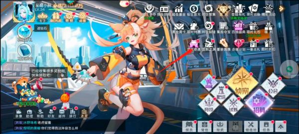 双生幻想怎么获得涂山红红 双生幻想获得涂山红红方法