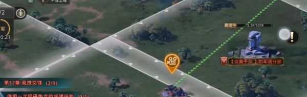 巨兽战场怎么才能孵化飞龙蛋 巨兽战场孵化飞龙蛋方法