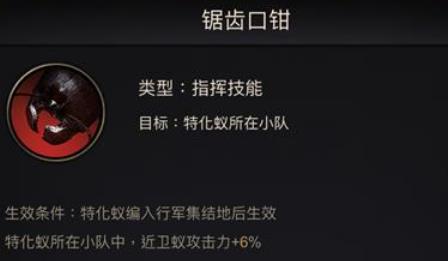 小小蚁国旋涡蚁好用吗 小小蚁国旋涡蚁分析介绍