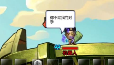 弹弹堂大冒险奇路对决怎么过 弹弹堂大冒险奇路对决通关攻略