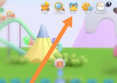 洪恩识字怎么免费使用 具体操作方法介绍