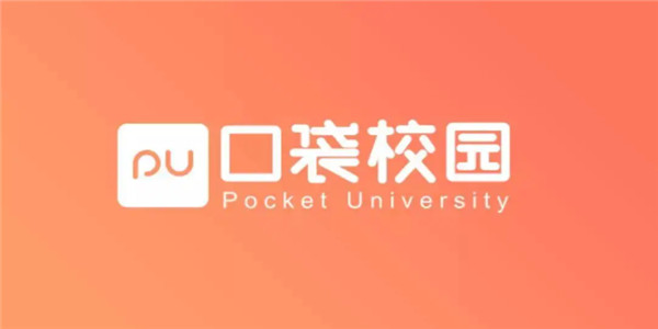 pu口袋校园如何创建部落 操作方法介绍