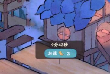 桃源深处有人家美人蕉怎么获取 桃源深处有人家美人蕉获取攻略