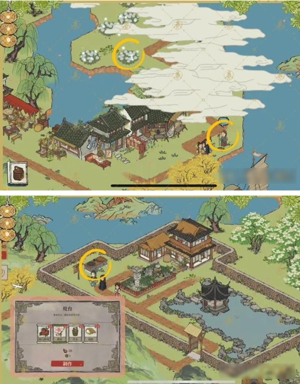 江南百景图船行千里探险图怎么通关 江南百景图船行千里探险图通关技巧