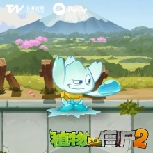 植物大战僵尸2滴水冰莲怎么样 植物大战僵尸2滴水冰莲技能介绍