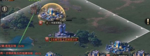 巨兽战场特工招募怎么玩 巨兽战场特工招募玩法攻略