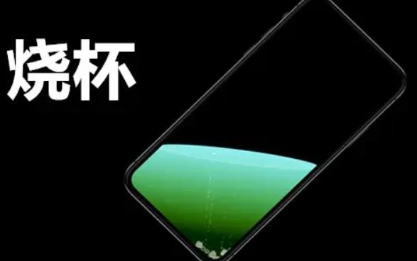 烧杯app怎么制备钻石  烧杯app制备钻石方法介绍