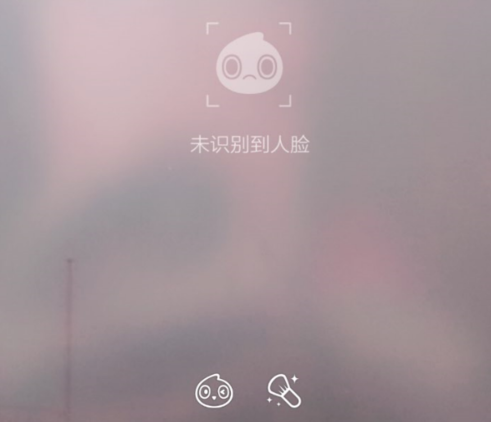 faceu如何加艺术字 faceu加文字步骤一览