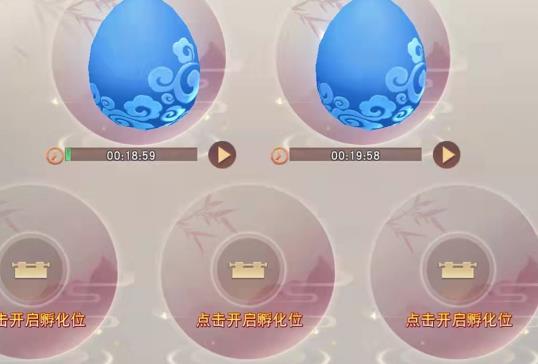 一起来修仙宠物怎么获取 一起来修仙宠物获取一览