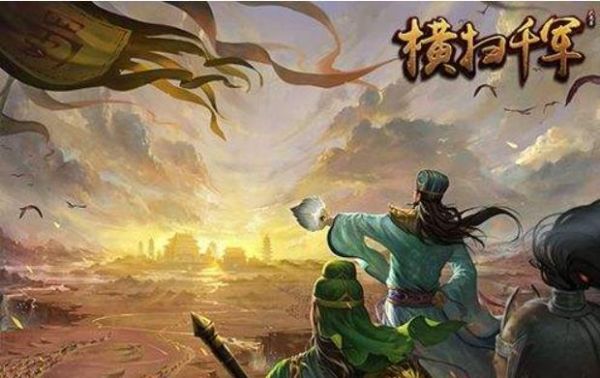 横扫千军火烧连营怎么打 横扫千军火烧连营通关方法