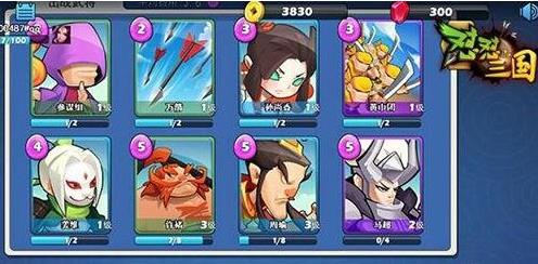 怼怼梦三国神将怎么获得 怼怼梦三国神将获得方法