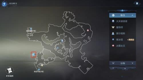 全民奇迹2神明使者奇遇任务怎么做 全民奇迹2神明使者任务流程攻略