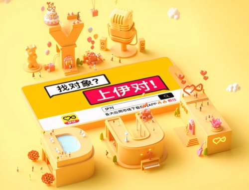 伊对怎么关闭在线状态 伊对隐身不在线设置方法