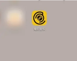 海贝音乐播放器怎么调音 海贝音乐怎么调音质效果好