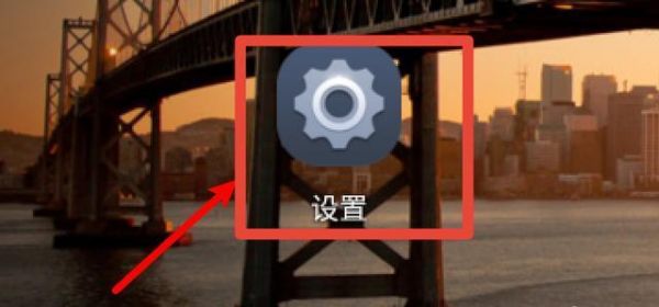 vivo游戏中心怎么查游戏记录 查游戏时间记录教程