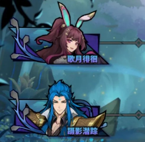 镇魂街天生为王织光暗影*二关怎么过 具体一览