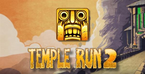 神庙逃亡2如何快速获得钻石 神庙逃亡2获得钻石方法