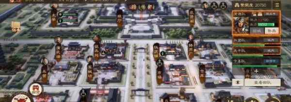 三国志战棋版繁荣度怎么提升 三国志战棋版繁荣度快速提升攻略