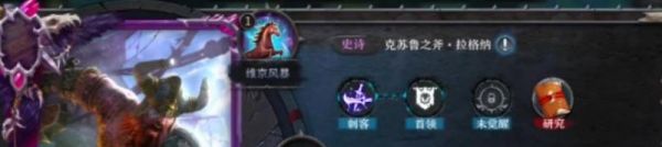 洪荒文明兑换码在哪里兑换 洪荒文明兑换码兑换攻略