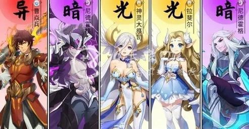 圣剑联盟如何得到橙色英雄卡  圣剑联盟橙色英雄兑换码大全