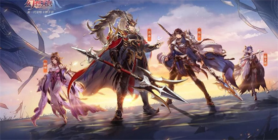 三国志幻想大陆新手战魂推荐哪个 三国志幻想大陆新手战魂推荐攻略