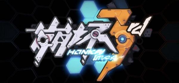 崩坏3若水怎么获得 若水免费获取攻略