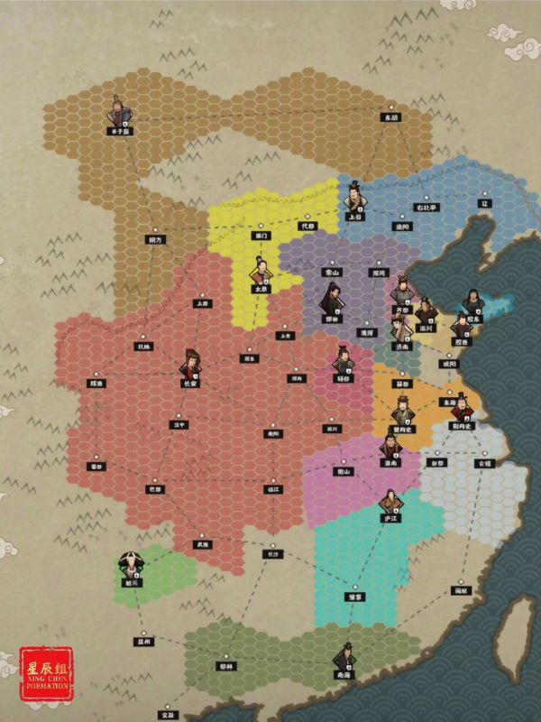 无悔华夏七国之乱剧本怎么过 无悔华夏七国之乱剧本通关攻略