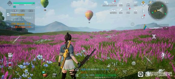 黎明觉醒生机细绒棉花哪里有 具体一览