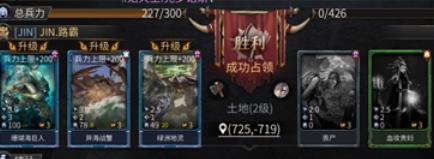 洪荒文明演武场怎么玩 洪荒文明演武场玩法攻略