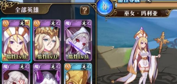 暗影战姬悟性值怎么提升 暗影战姬悟性值提升攻略