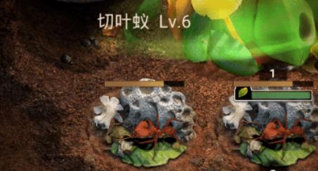 小小蚁国切叶蚁有什么用 小小蚁国切叶蚁作用介绍