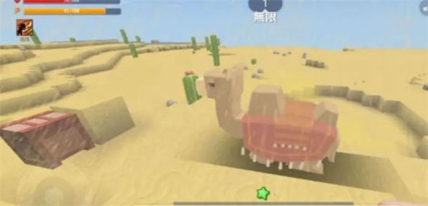 迷你世界如何驯服骆驼 迷你世界骆驼驯服方法一览