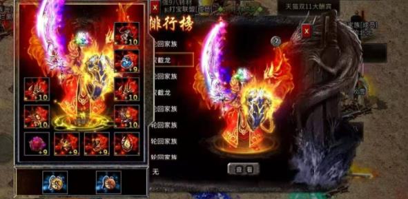 原始传奇重铸石怎么获得 原始传奇重铸石获取方式