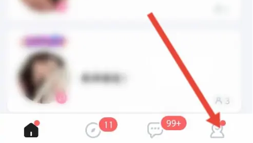 tt语音如何隐藏挚友关系 tt语音解除挚友方法介绍