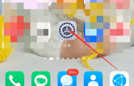 快对作业怎么开小窗 快对作业开悬浮窗步骤一览