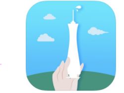 粤苗app如何解绑儿童信息 粤苗app解绑方法介绍