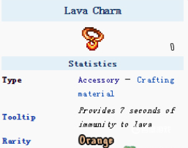 泰拉瑞亚熔岩护身符怎么获得 泰拉瑞亚熔岩护身符获得攻略