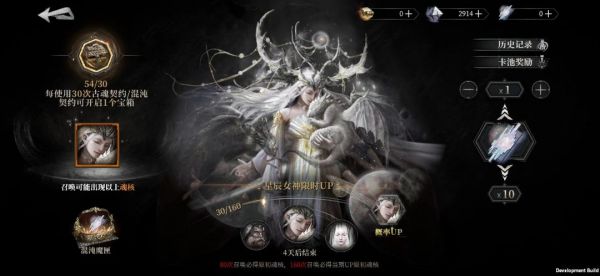 古魂魂核来源有哪些 古魂魂核来源攻略